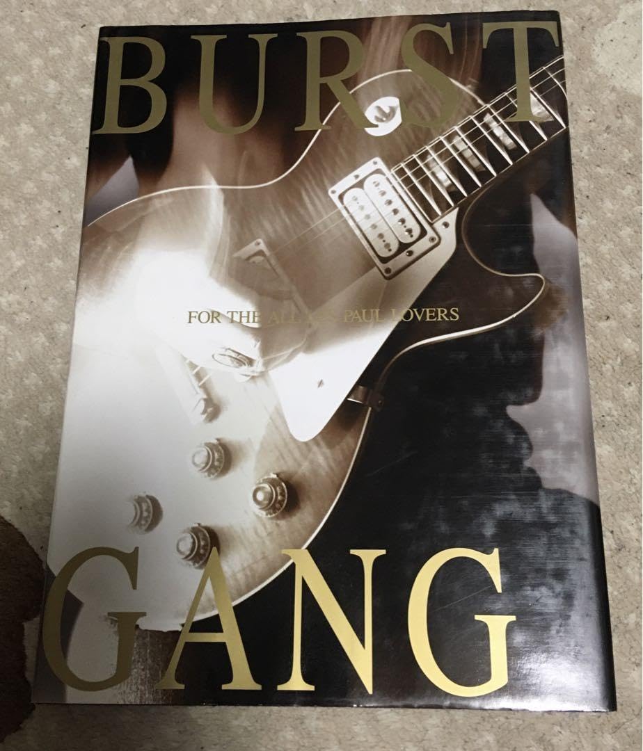 Amazon.co.jp: ◇BURST GANG バーストギャング 1G presents レスポール