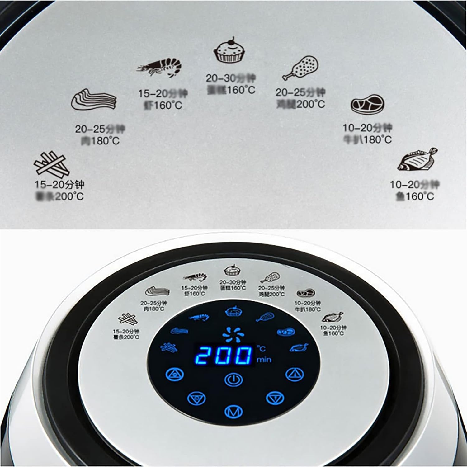 Air fryer/multifunctional household oil-free large-capacity electric fryer smart touch screen fries machine 5.5L black