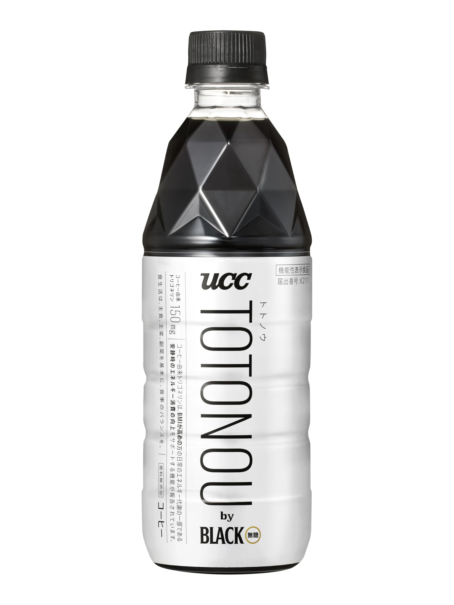 [機能性表示食品] TOTONOU by BLACK無糖 500ml×24本 B…