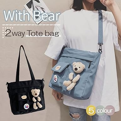 Amazon | [B-TOPAZ] レッスンバッグ 女の子 男の子 トートバッグ