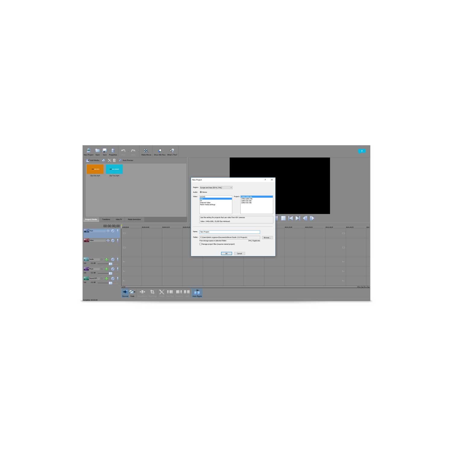 VEGAS Movie Studio 13 Suite [Download]