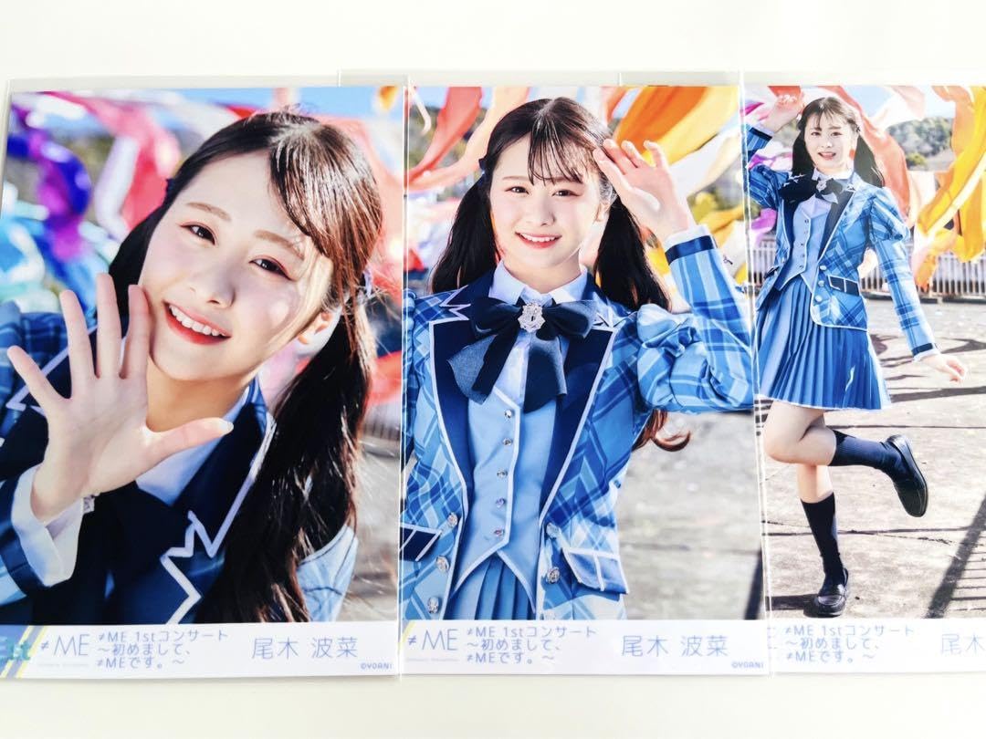 Amazon.co.jp: ノイミー 尾木波菜 秘密インシデント 生写真 コンプ  