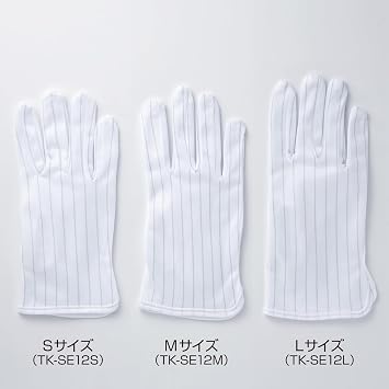 Sanwa Supply TK-SE12S Anti-Static Gloves Anti-Slip