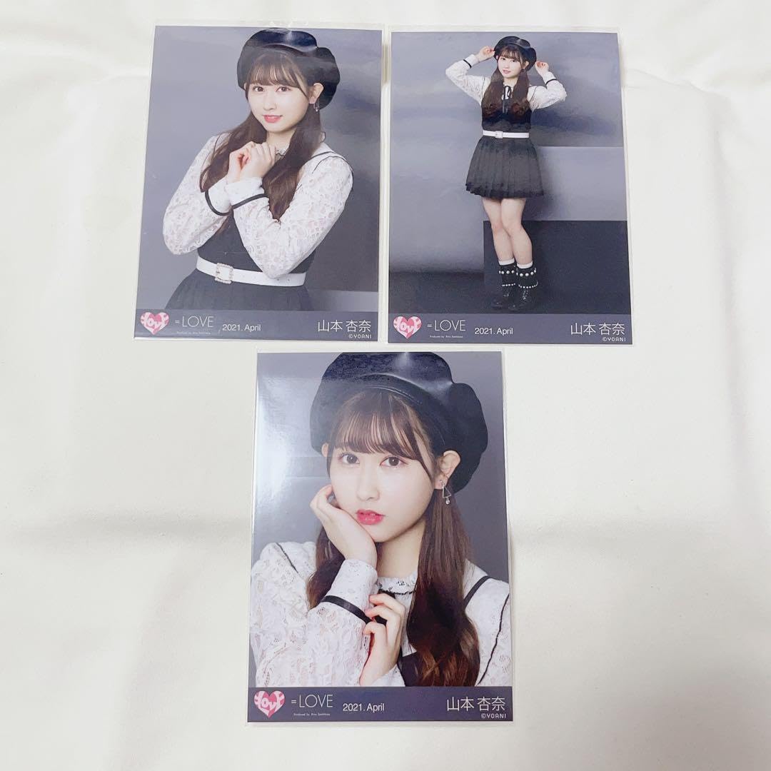 Amazon.co.jp: =LOVE イコラブ 生写真 冬ツアー白黒衣装 山本杏奈