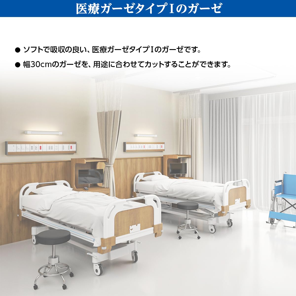 Amazon | OO Osaki(オオサキ) 処置用ガーゼ ガーゼ 10m 1枚入 一般医療