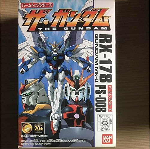 Amazon バンダイ ザ ガンダム 6体 プラモデル 通販 Amazon バンダイ ザ ガンダム 6体 プラモデル 通販