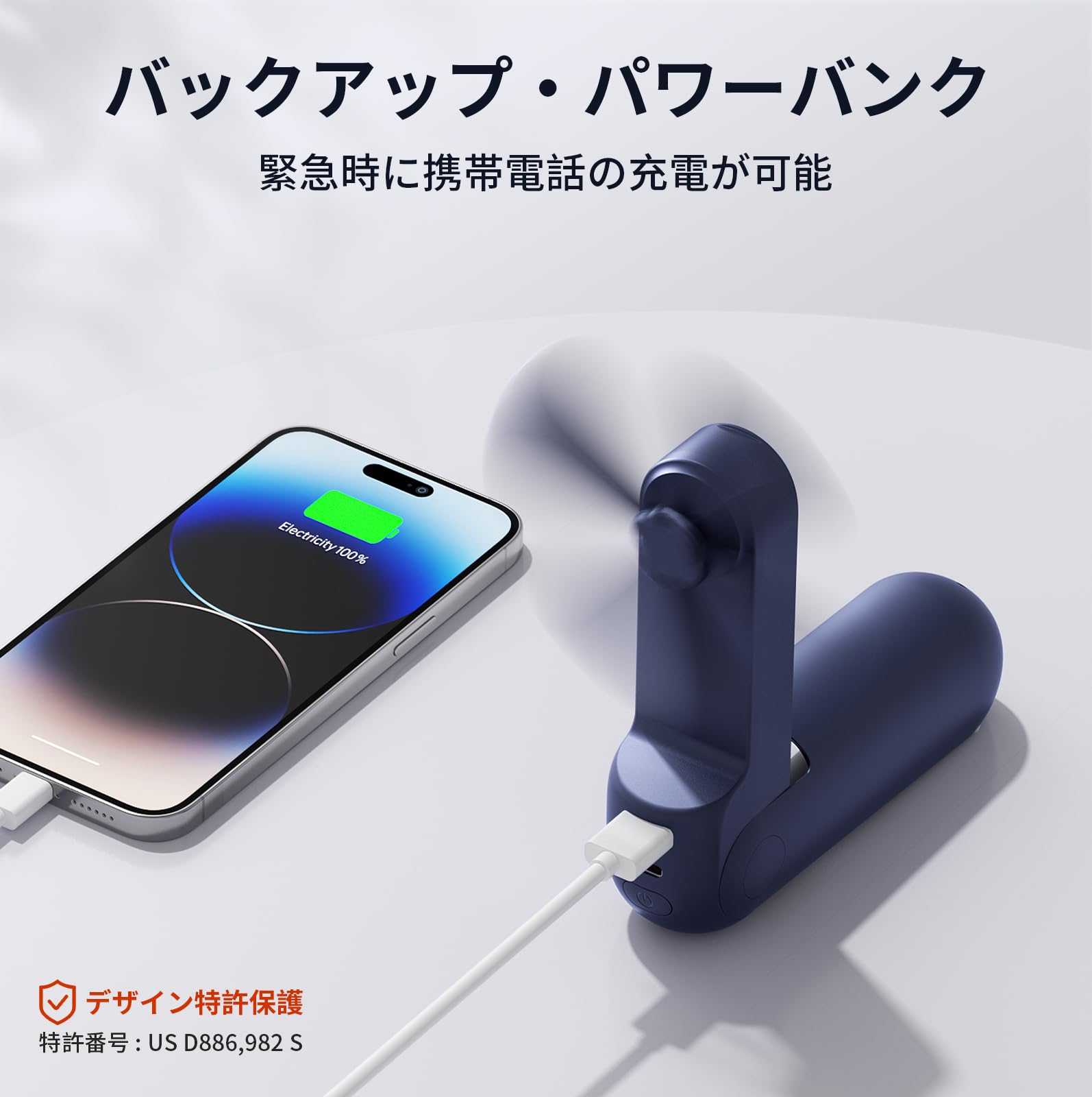 Amazon | JISULIFE ハンディファン 手持ち扇風機 USB充電式