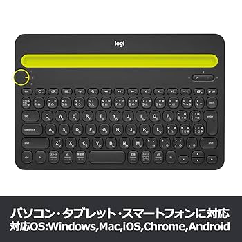 ロジクール ワイヤレスキーボード K480BK Bluetooth キーボード ワイヤレス 無線 Windows Mac iOS Android Chrome K480 ブラック 国内正規品 Amazon.co.jp: ロジクール ワイヤレスキーボード K480BK