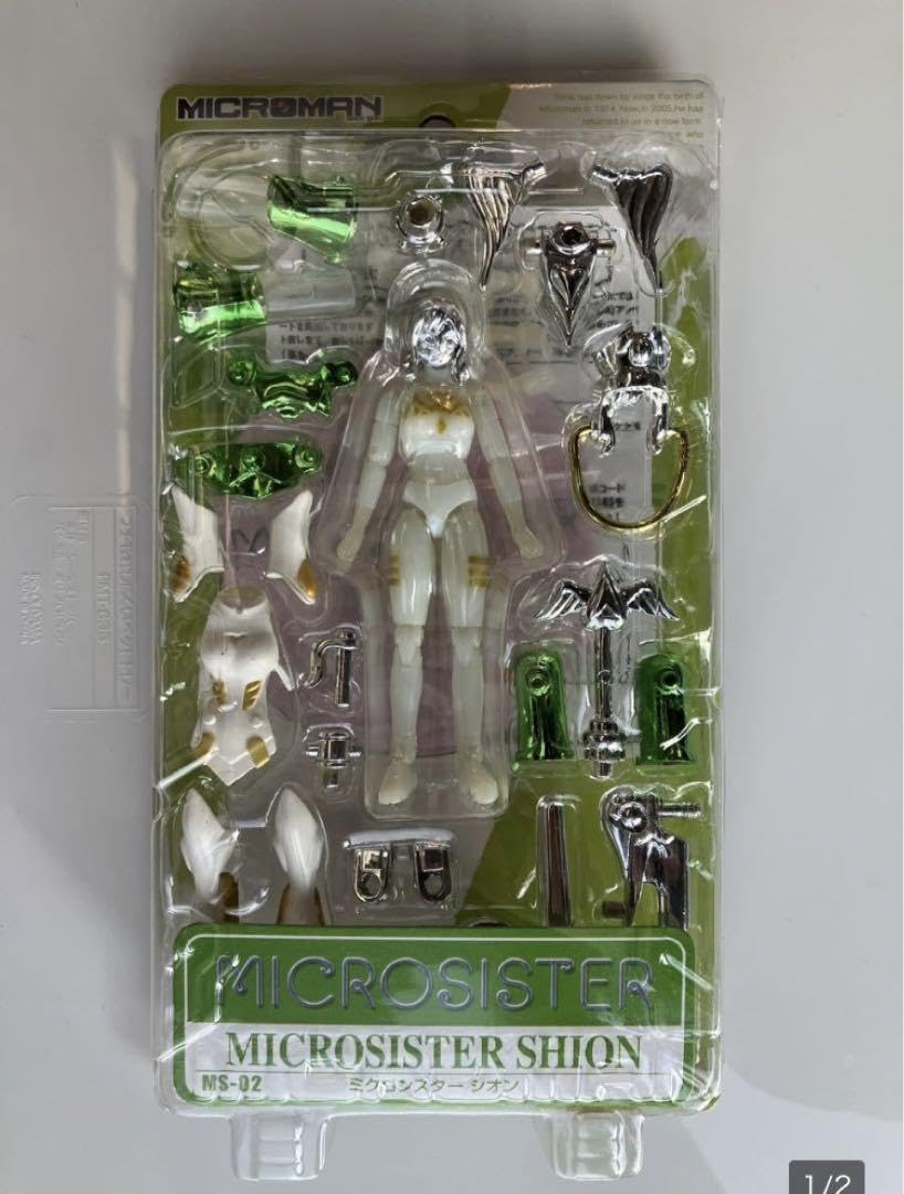 Amazon.co.jp: ミクロマン ミクロシスター シオン MS-02 ZDXRZDCG 