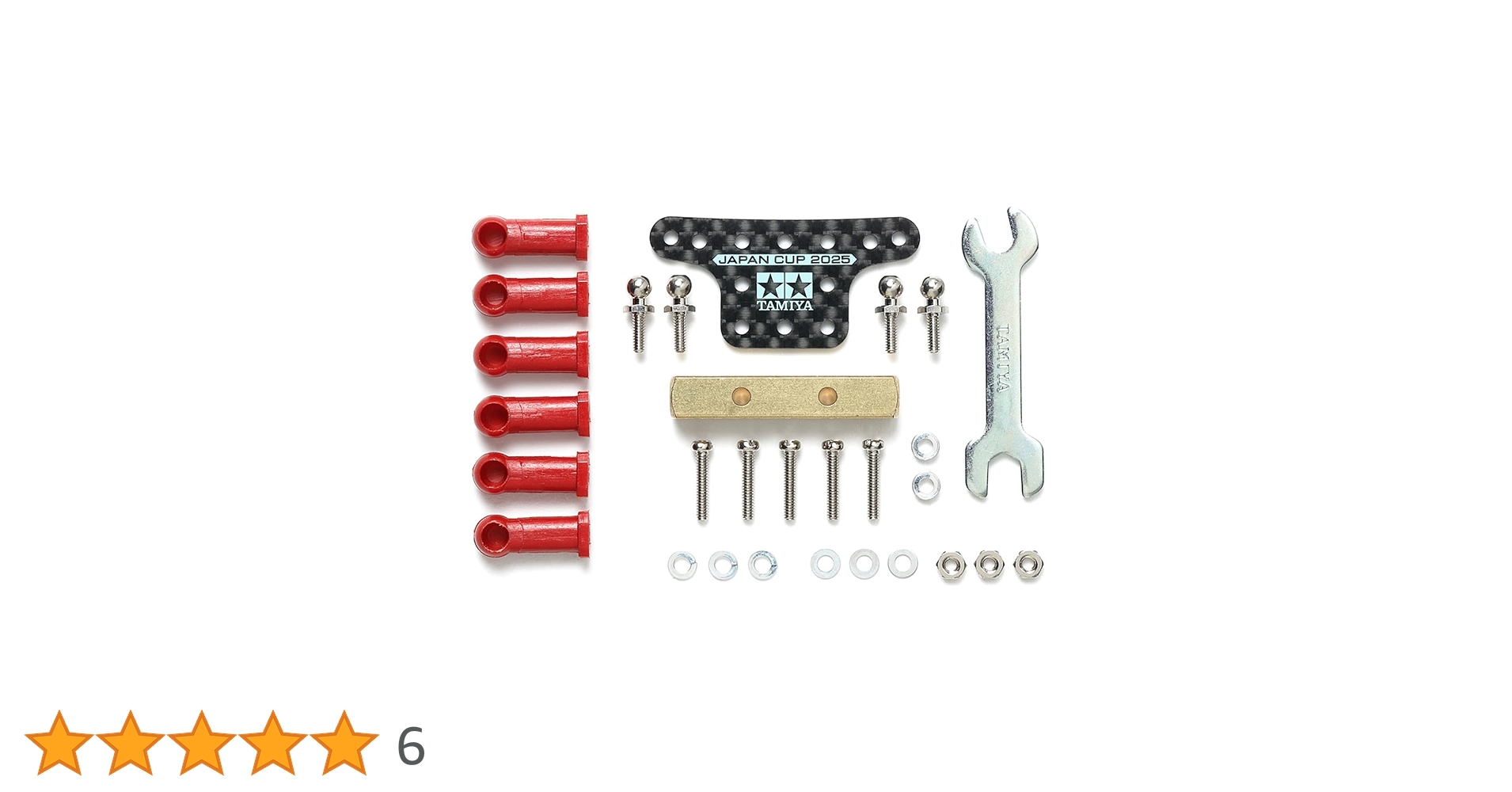 nao出品商品 Amazon | タミヤ(TAMIYA) ミニ四駆限定 HG ボールリンクマスダンパー