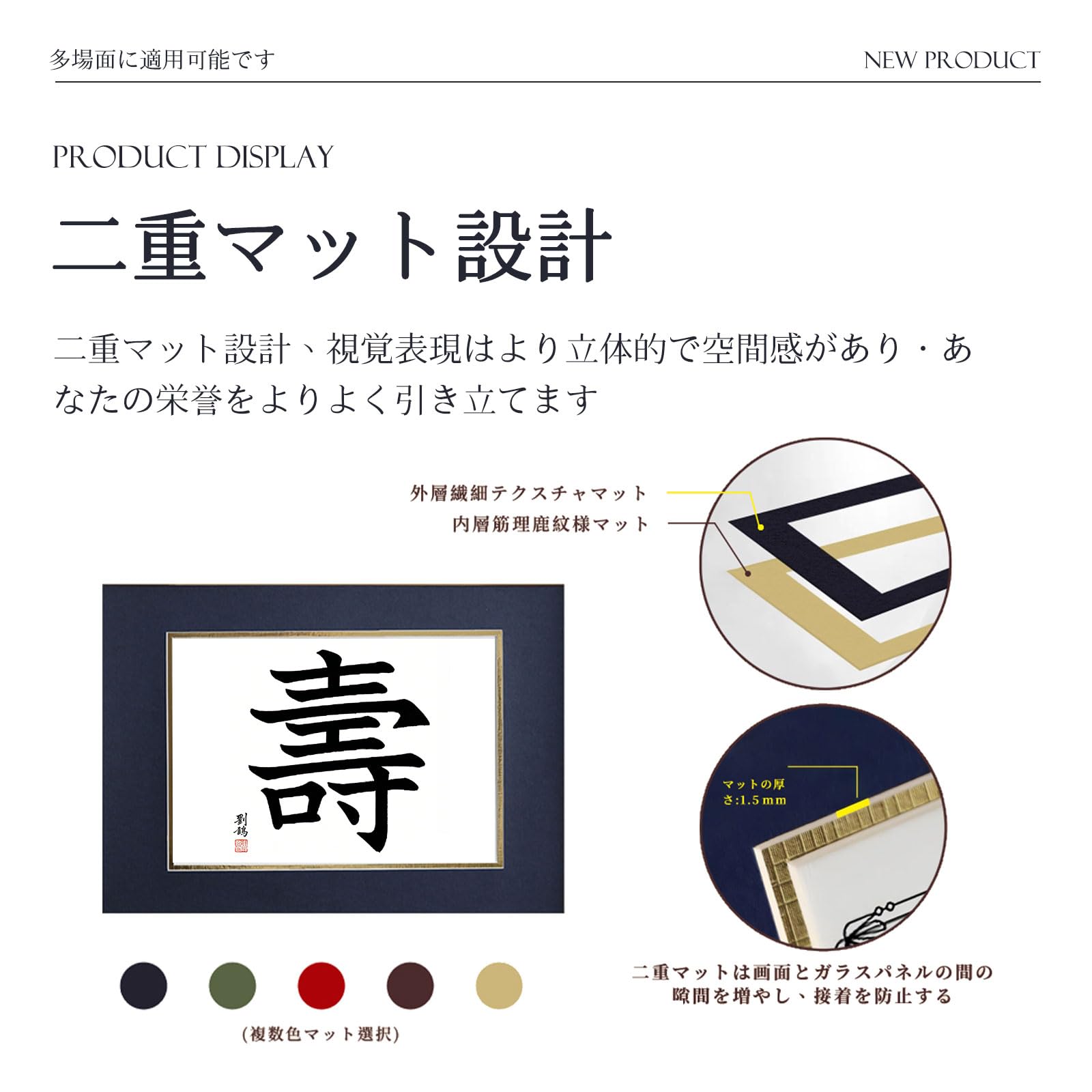Amazon.co.jp: 額縁 色紙 額 (242x272mm) 高級木製 額縁 uvカット