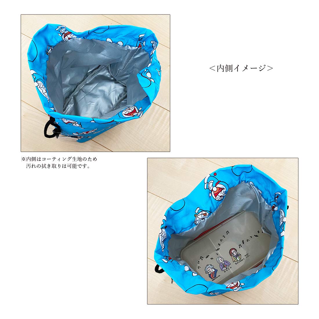 Amazon.co.jp: スモール・プラネット ドラえもん 50周年 マチ付き巾着