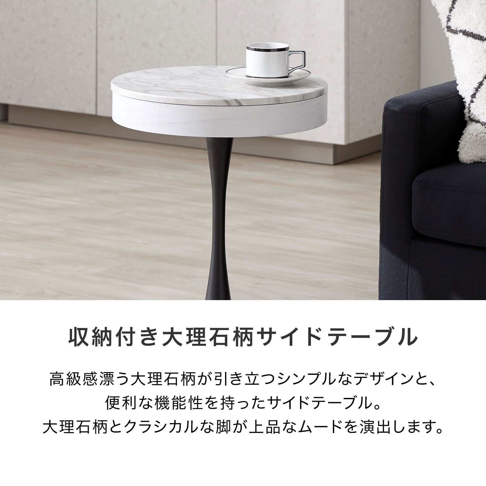 lowya 大理石風コーヒーテーブル lowya 大理石風コーヒーテーブル
