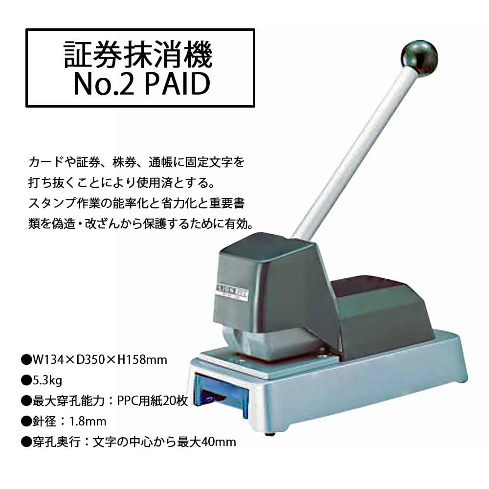 【匿名配送】MTG「綿密な分析」2枚セット ミントモール / MINT GAMES MTG(東日本橋) / 【OTC】【JPN