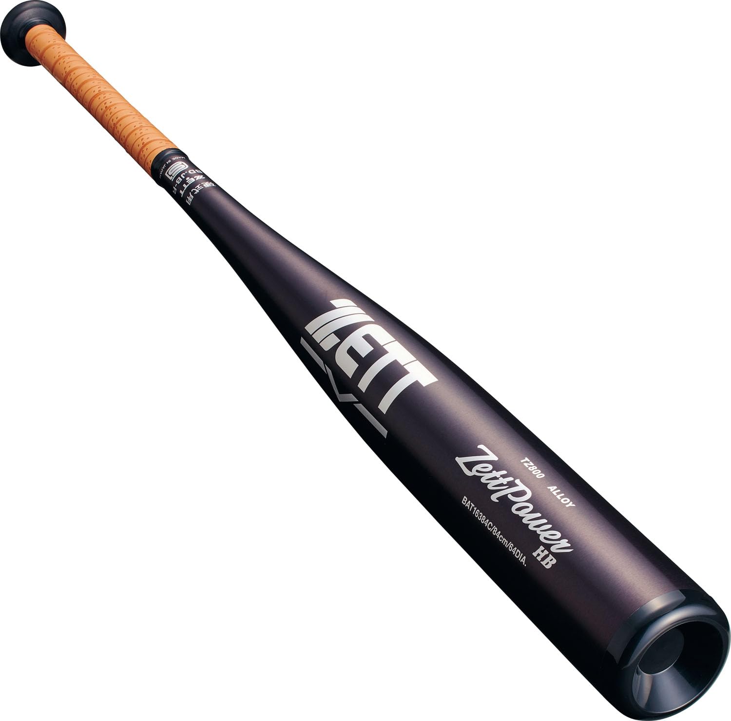 SSK RB J SBB5078 Boys Soft Metal Bat Neo Light Orange Gold x Black (3790) 30.7 inches (78 cm)