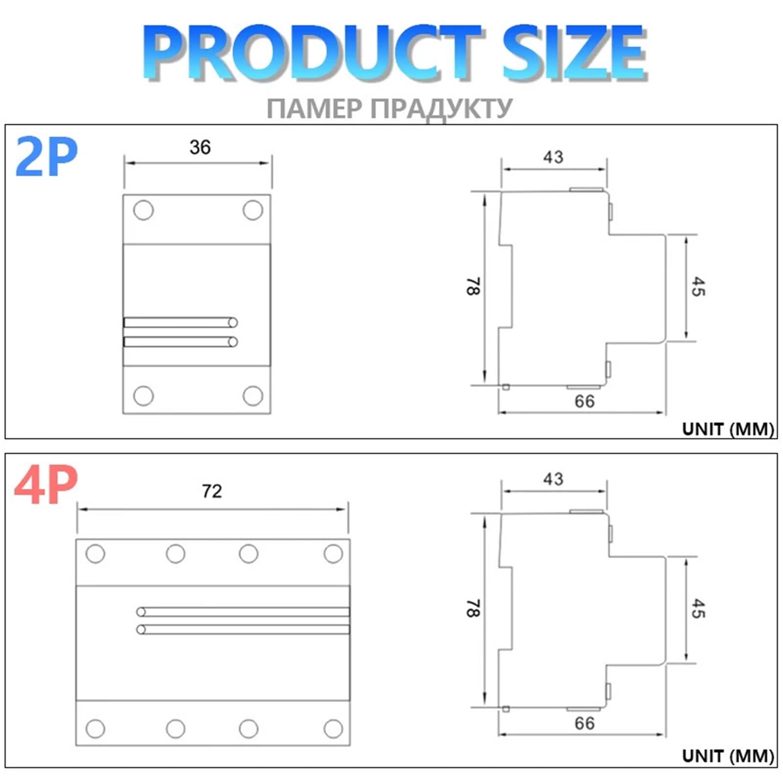 1Pcs 1P+N 3P+N 40A 63A 100A 125A 230/380V 2P 4PDin Rail Automatic Recovery Protector Over Voltage and Under Voltage Protective Device(4P,63A)