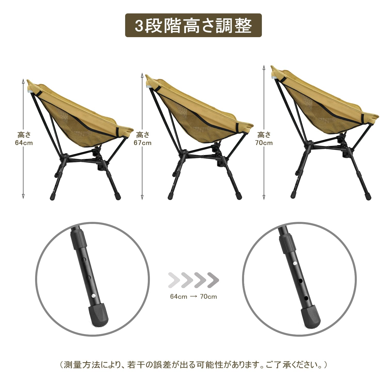 【色: ブラック】CANWAY 折りたたみ椅子 軽量 耐荷重180kg キャンプ Amazon.co.jp: CANWAY 折りたたみ椅子 軽量 耐荷重180kg