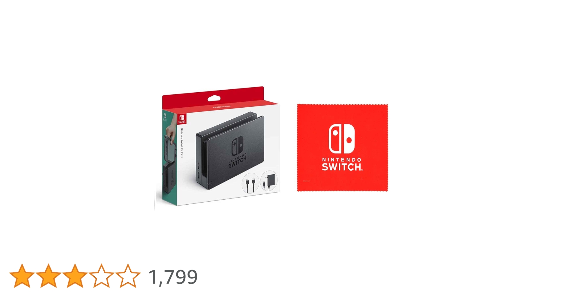 Switch本体　ドック配線セット 楽天市場】【11/4〜ポイント5倍！】新品 Nintendo Switch ドックセット
