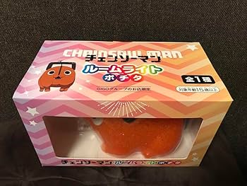 チェンソーマン　ルームライト　ポチタ　GIGO限定 FIG]GiGO限定 ポチタ ルームライト チェンソーマン プライズ MAPPA