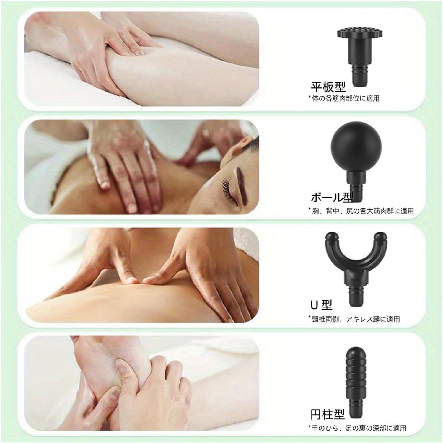 Amazon | 【2024新登場 ミニ筋膜ガン】筋膜リリースガン 9段階振動強力 