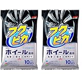 ソフト99(SOFT99) フクピカ 足回りケア クリーナー フクピカホイール専用拭くだけシート 自動車のアルミ・スチールホイール 樹脂製ホイールキャップの洗浄及び保護 10枚 00493 (× 2)