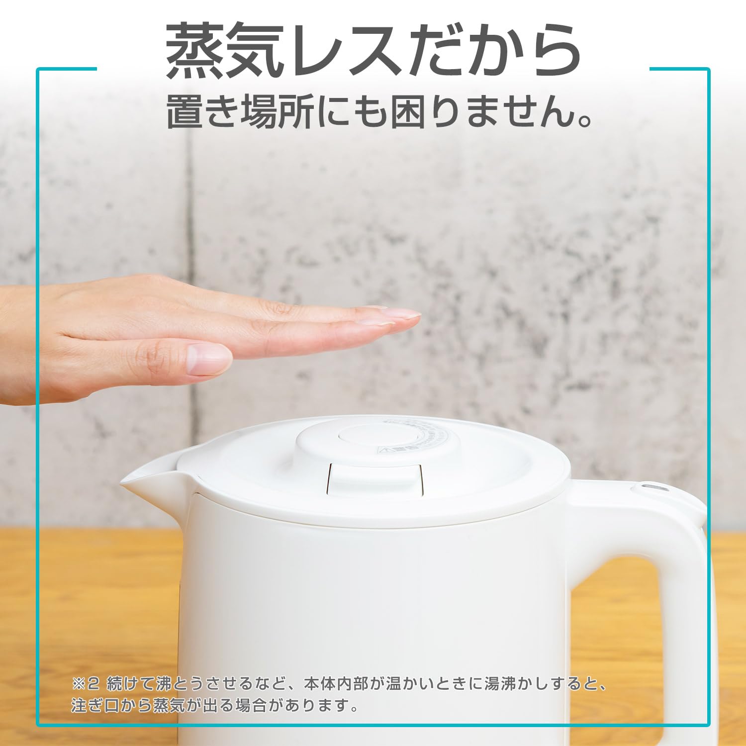 Amazon | タイガー魔法瓶(TIGER) 電気ケトル 湯沸かし 1.0L 転倒お湯