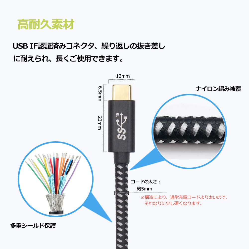 未使用✨ C to C ケーブル タイプC ナイロン編み l字 耐久性 黒 Amazon | UGREEN L字 USB Cケーブル 3A 0.5m 亜鉛合金 ナイロン編み