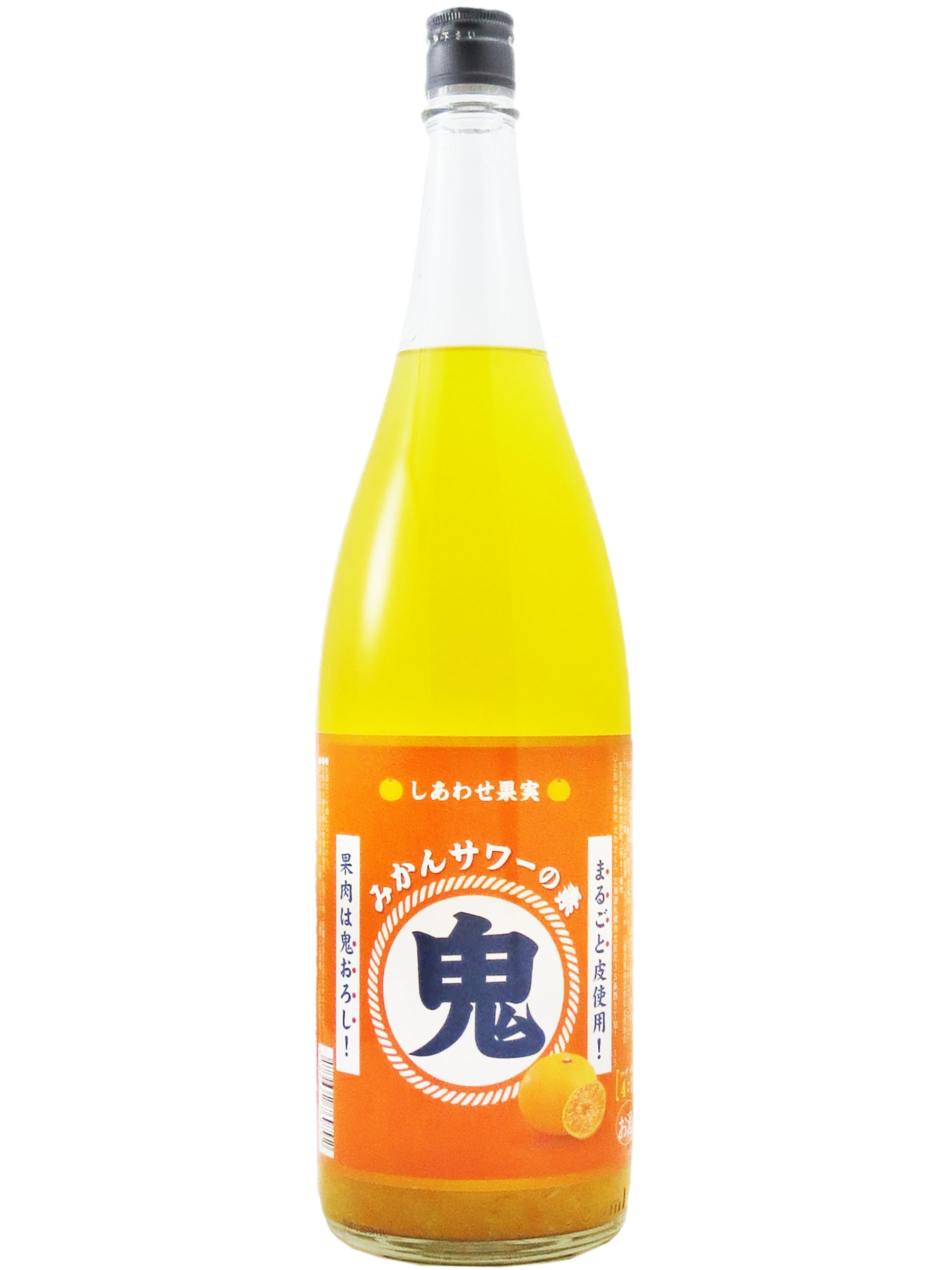 Amazon.co.jp: しあわせ果実 鬼みかんサワーの素 1.8L : 食品・飲料・お酒