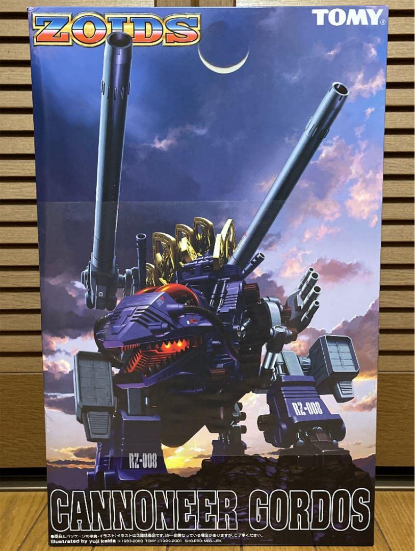 ZOIDS ゾイド　キャノニアーゴルドス Amazon.co.jp: ZOIDS CANONEER GORDOS キャノニアーゴルドス 09