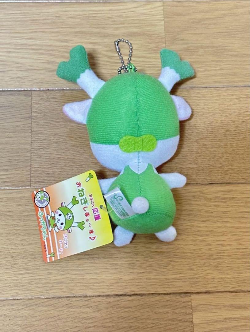 Amazon.co.jp: ふっかちゃんミュージアム限定グッズ : おもちゃ