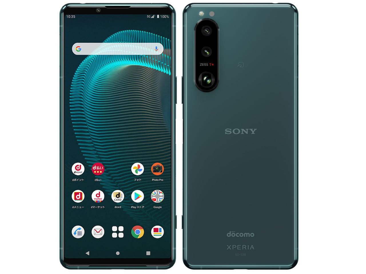 Amazon | 【整備済み品】‎SONY(ソニー) Xperia 5 III OS種類：Android 