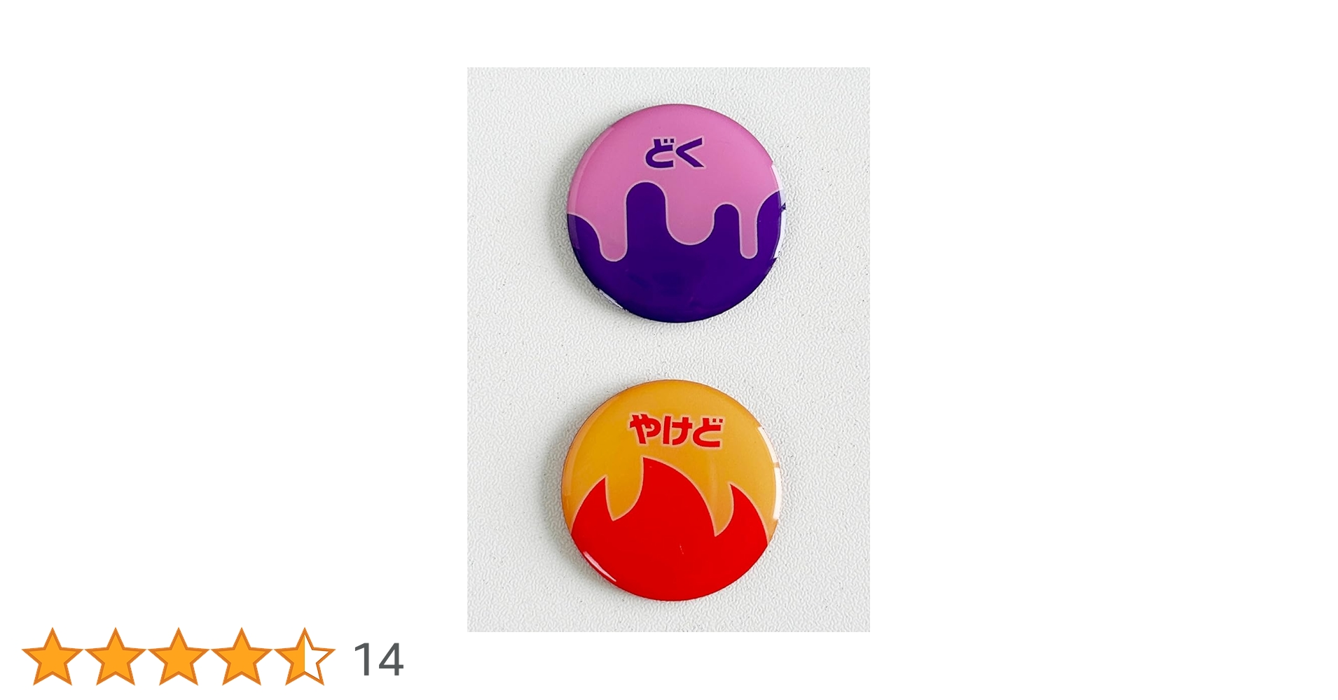 ポケモンカード 大量約1240枚 /ダメカン/毒火傷マーク、カードブック付 r69KKRC5HwHCCp7PcNGo4Q.jpg@jpg