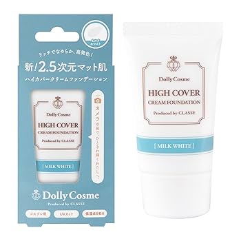 美白リキッドファンデーション3本、クリーム2本 Amazon | DollyCosme(ドーリーコスメ) [クラッセ]ハイカバー