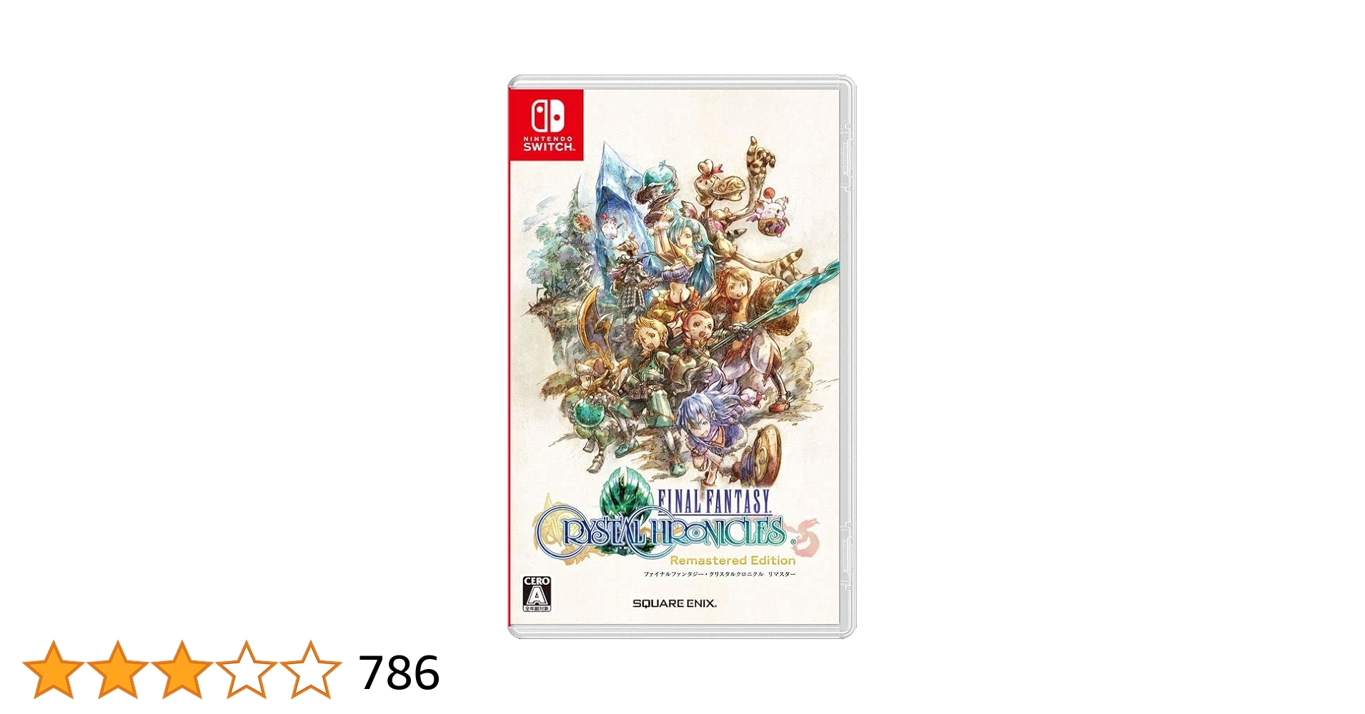 Amazon.co.jp: ファイナルファンタジー・クリスタルクロニクル