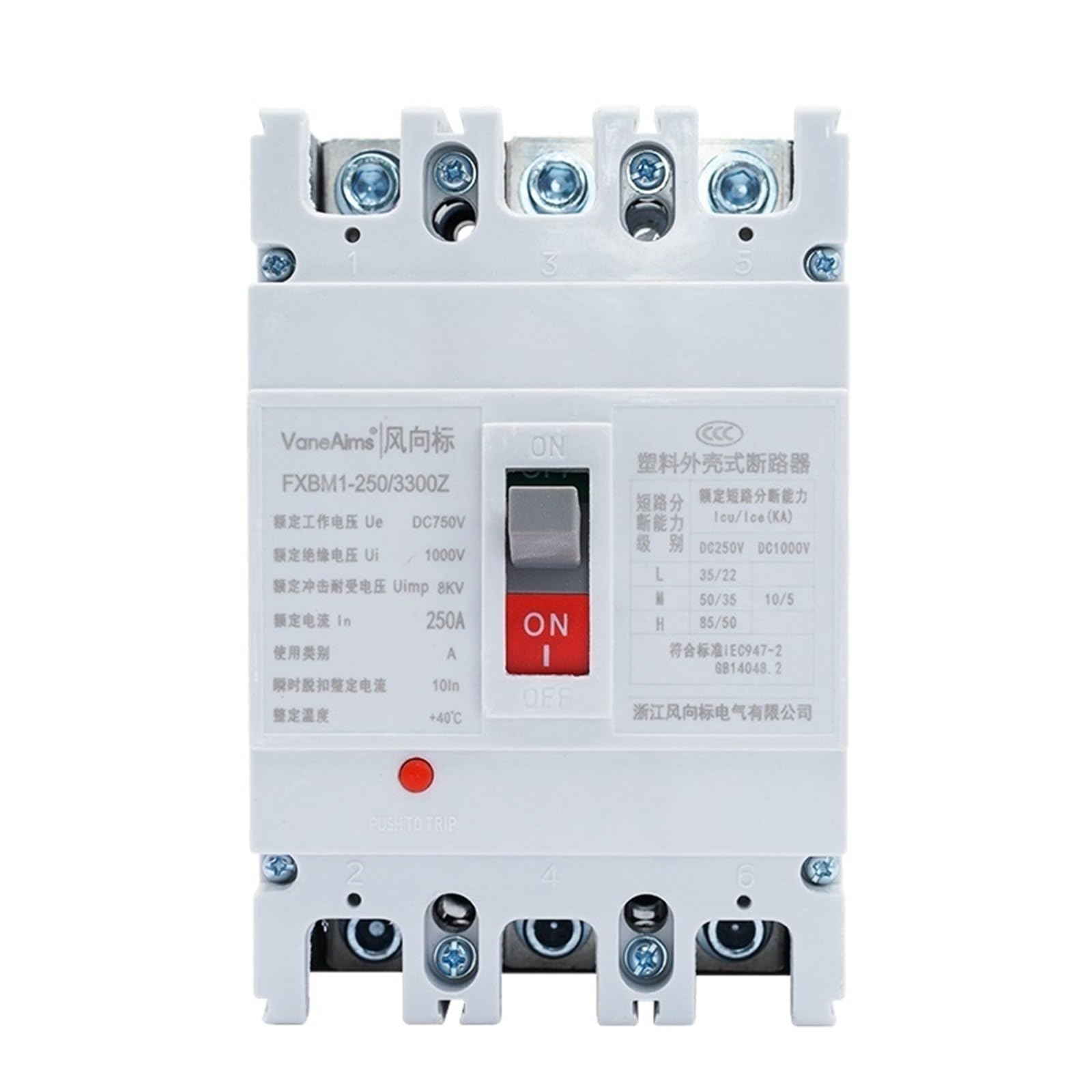MCCB disjoncteur boîtier moulé 3P DC 750V 125A protection surcharges circuit solaire PV