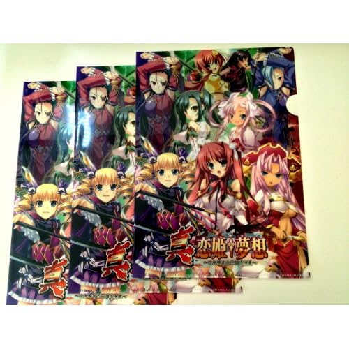 真・恋姫†夢想～乙女繚乱☆三国志演義～呉編