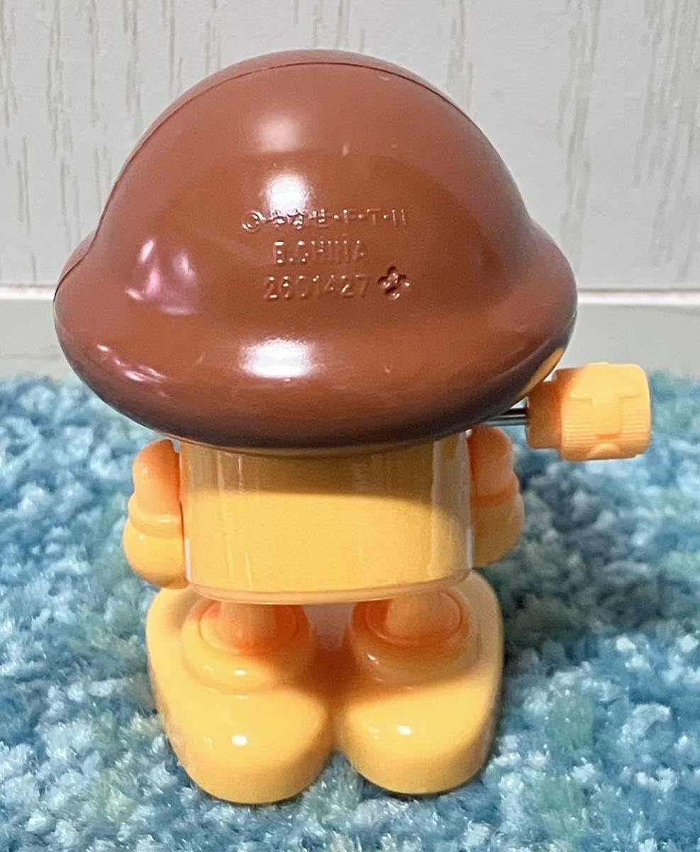 アンパンマン うきうきスケボーカレーパンマンゼンマイおもちゃ