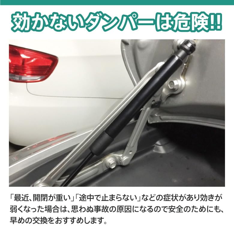 その他 ru_ Amazon | フェアレディZ Z33 リアゲートダンパー リアダンパー