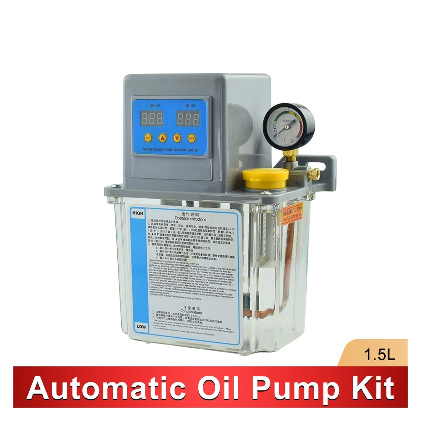 Bomba lubricante automática CNC Kit de bomba de 1,5 L, 220 V, aceite automático, CNC, grasa electromagnética(1.5L Pump Kit)
