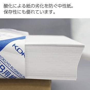 Amazon.com : Kokuyo A5 KB Paper, 500 Sheets, 64gsm, 80
