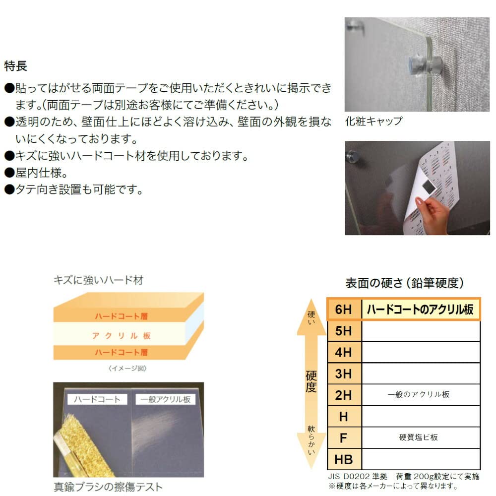 Amazon | ナスタ(NASTA) インフォメーションボード KS-EX982P-9012