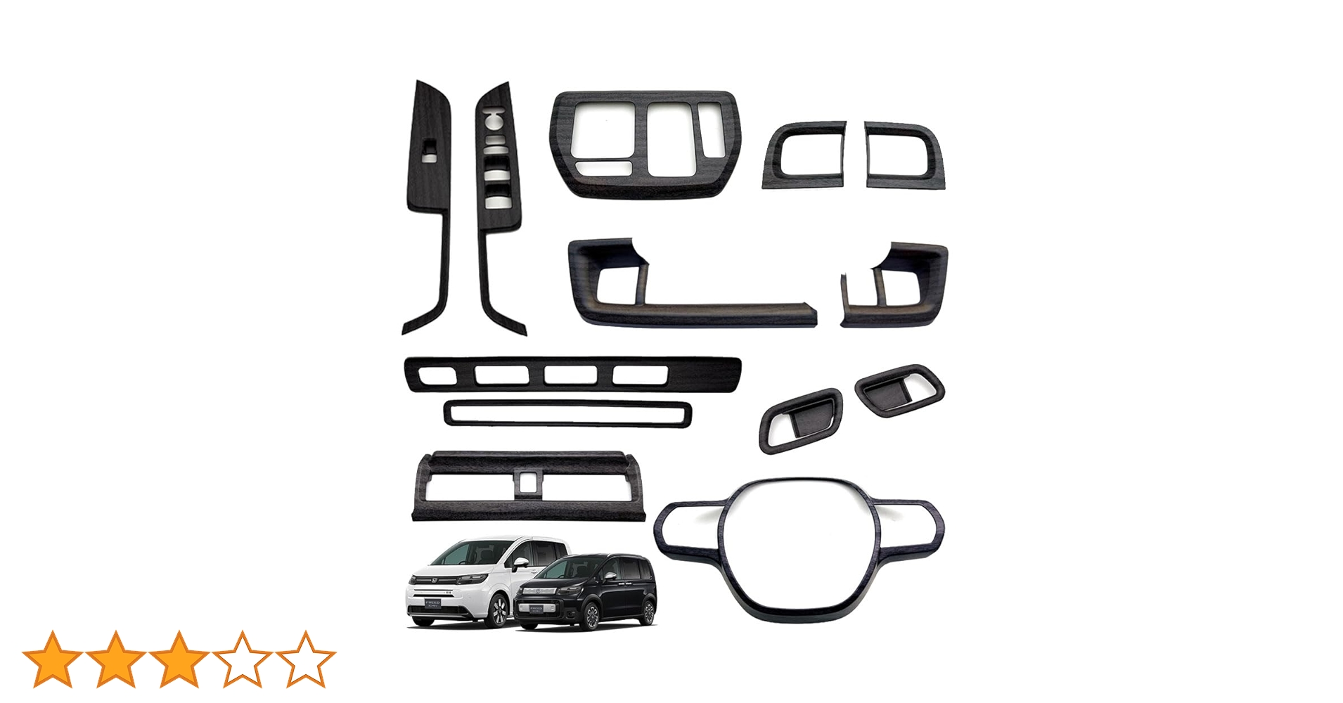 Amazon | VKINGER ホンダ フリード GT系 パーツ セット割
