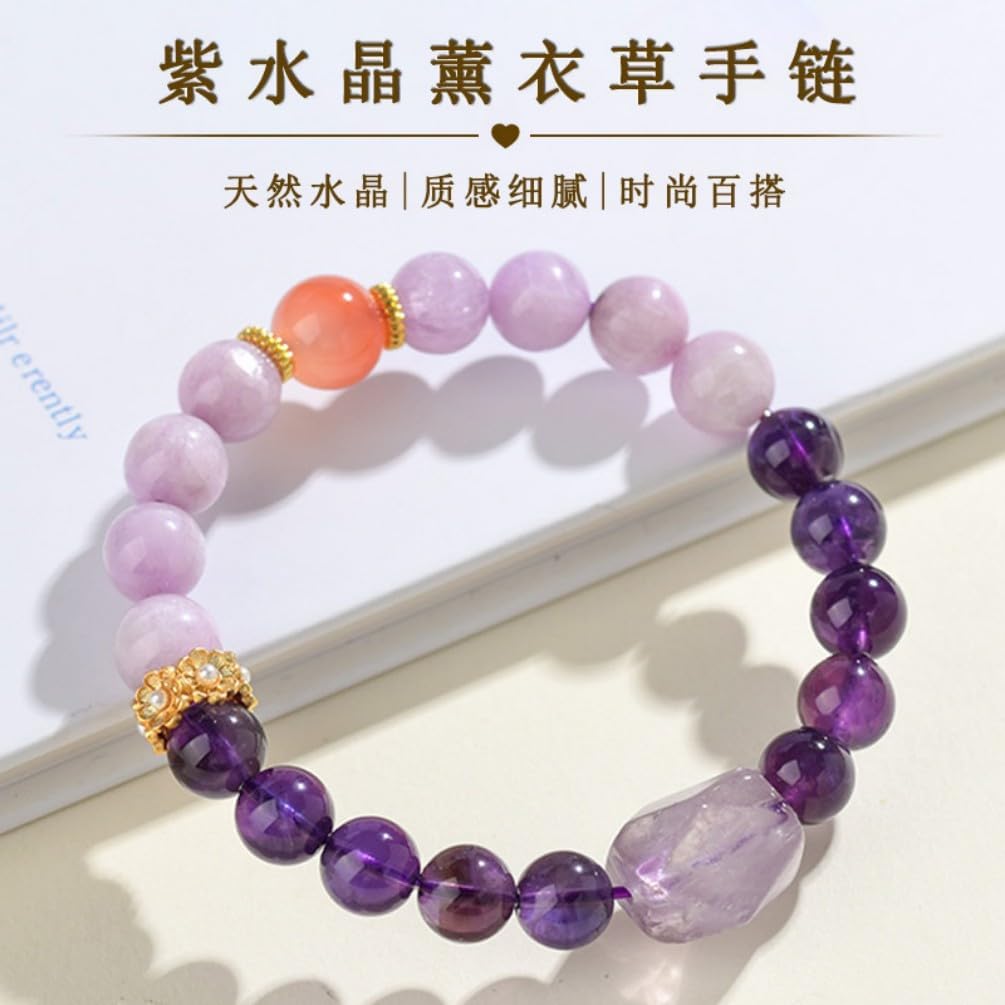 DorkTees (Z1039.052紫水晶新款手链) 天然紫水晶新款 Fengshui Jade Bracelet Lucky Charm 手链轻奢时尚新中式复古九紫离火手串饰品