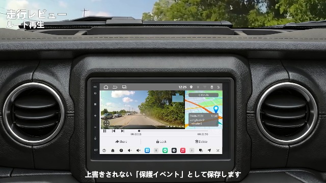 Amazon.co.jp: ATOTO S8L 2DINディスプレイオーディオ、アンドロイド
