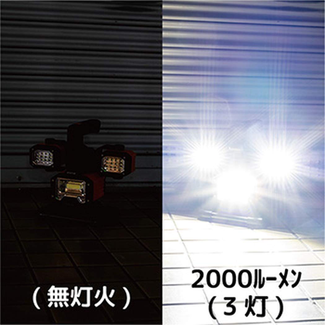 Amazon.co.jp: LED投光器 スタンド式 スタイリッシュマルチライト LED Amazon.co.jp: LED投光器 スタンド式 スタイリッシュマルチライト LED