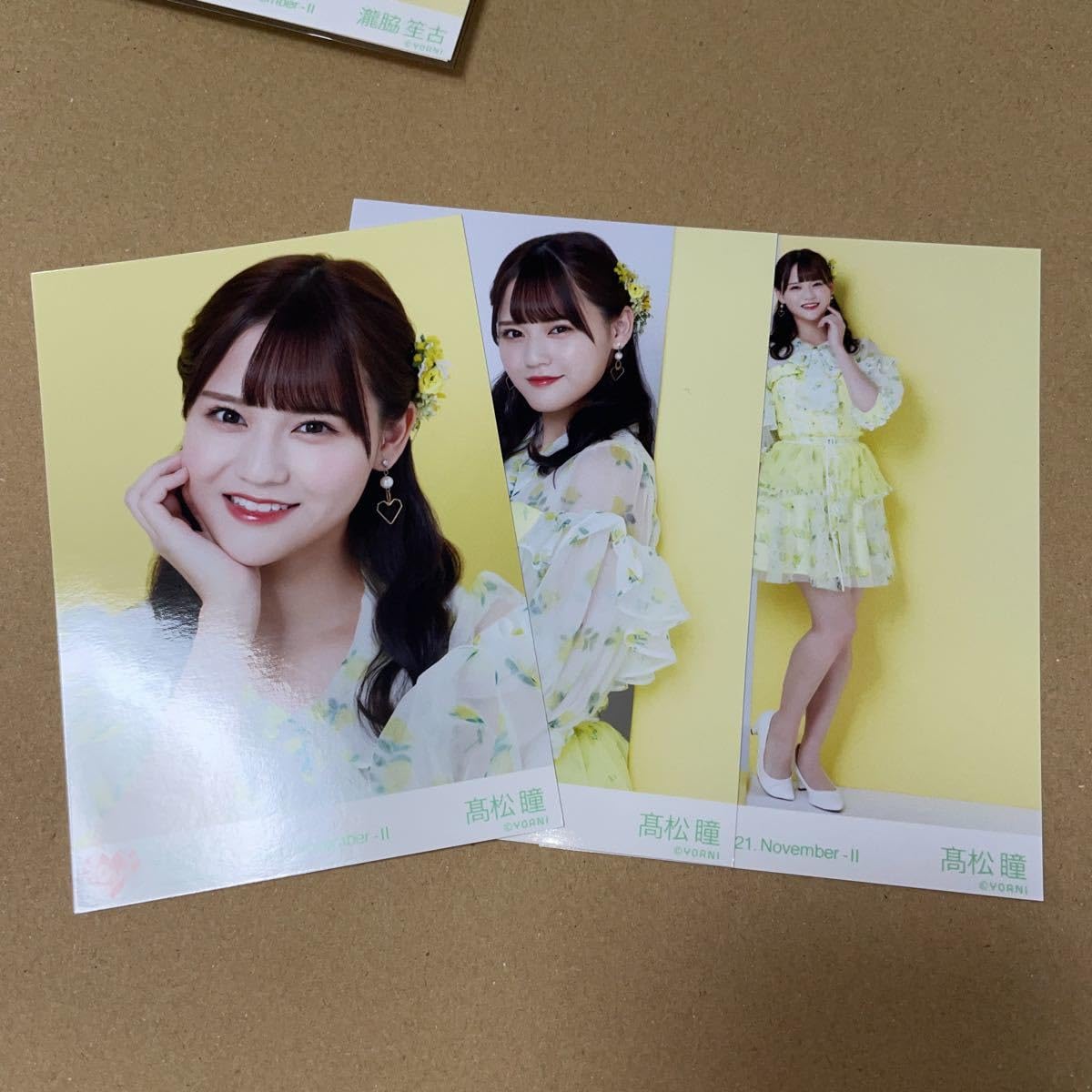 Amazon.co.jp: 髙松瞳 コンプセット ＝LOVE ウィークエンドシトロン 歌