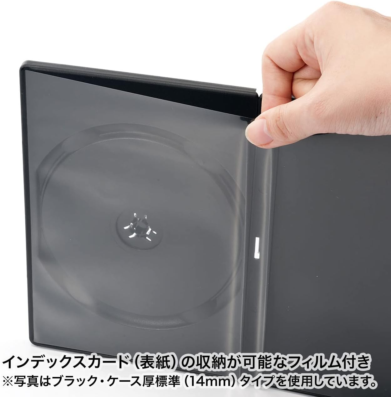Sanwa Supply DVD-TU1-10CLN Slim DVD Tall Case (Stores 1, Set of 10, Clear)