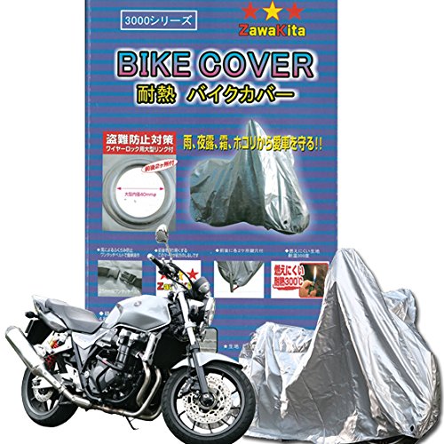 y300ϔMngpoCNJo[z a40~A~OőOネbN\ ͂R[g іh~^b`obNtIMTCY