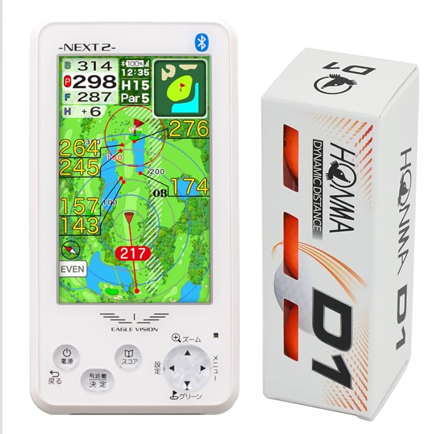 Amazon.co.jp: EAGLE VISION NEXT2(イーグルビジョン ネクスト2