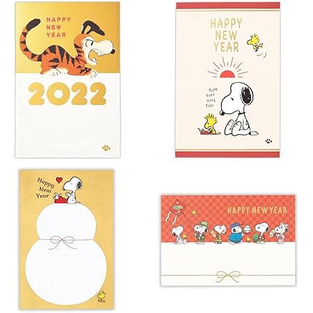 Amazon 日本ホールマーク スヌーピー 私製年賀はがき 4柄 12枚入 文房具 オフィス用品 文房具 オフィス用品